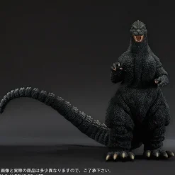 Gigantic Series Godzilla (1989) (Godzilla Vs. Biollante)