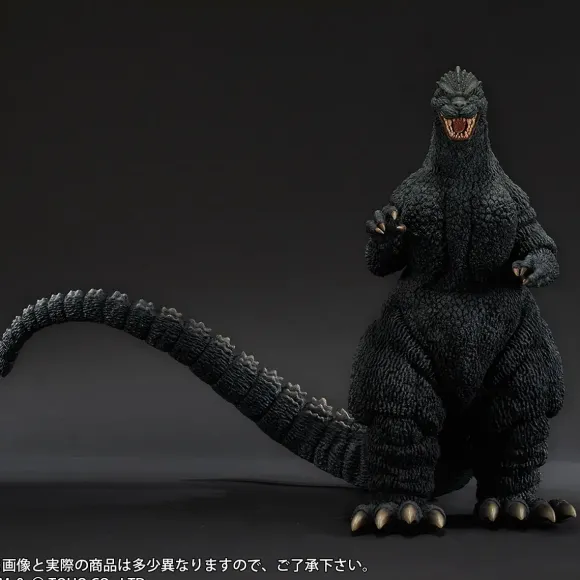 Gigantic Series Godzilla (1989) (Godzilla Vs. Biollante)