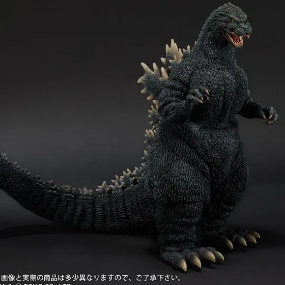 Gigantic Series Godzilla (1989) (Godzilla Vs. Biollante)