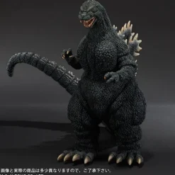Gigantic Series Godzilla (1989) (Godzilla Vs. Biollante)