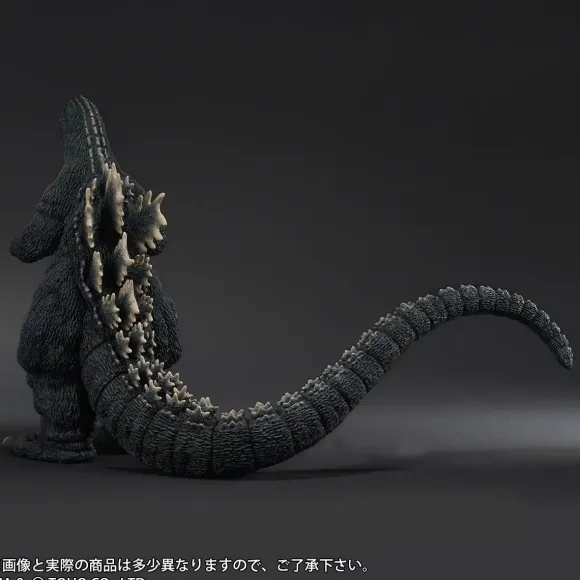 Gigantic Series Godzilla (1989) (Godzilla Vs. Biollante)
