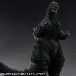 Gigantic Series Godzilla (1989) (Godzilla Vs. Biollante)