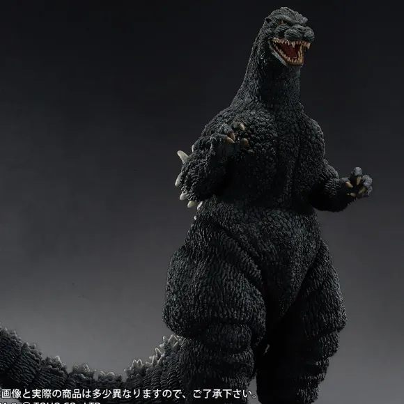 Gigantic Series Godzilla (1989) (Godzilla Vs. Biollante)