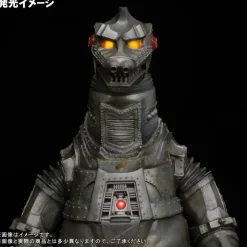 Gigantic Series Mechagodzilla (1974)