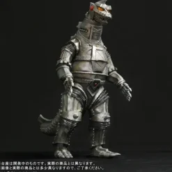 Gigantic Series Mechagodzilla (1974)