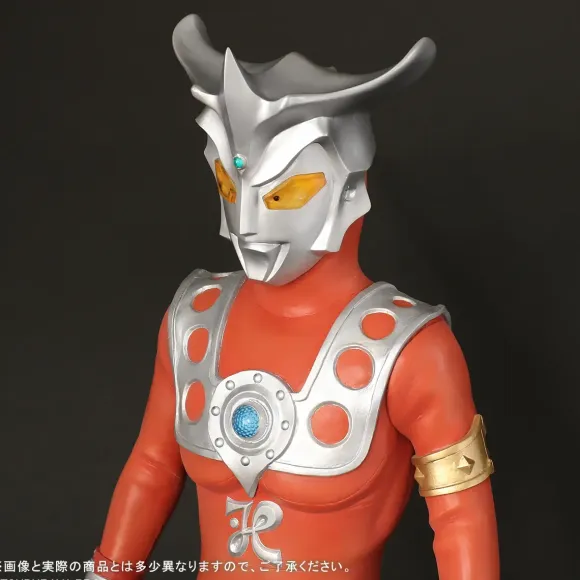 Gigantic Series Ultraman Leo