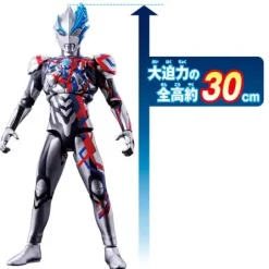 Gigantic Universe Ultraman Blazer