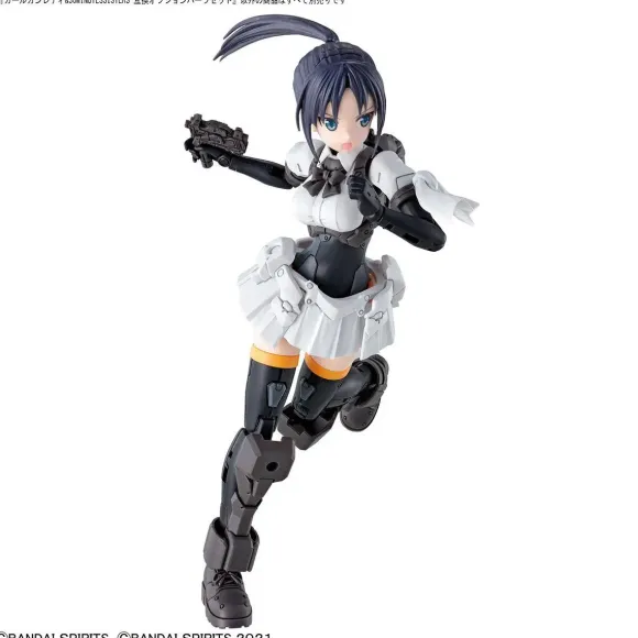 Girl Gun Lady & 30MS (30 Minutes Sisters) Compatible Optional Parts Set