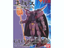1/35 Gloucester Cornelia Custom