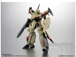 GN-U Dou Fast Pack Series: Fast Pack for YF-19 Limited Decorated Coloring Version