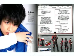 Go-Busters Photo Album GB Report