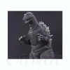 Godzilla 1954