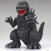 Godzilla (2023)