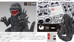 Godzilla (2023)