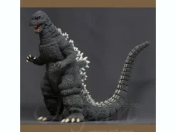 Godzilla 1984