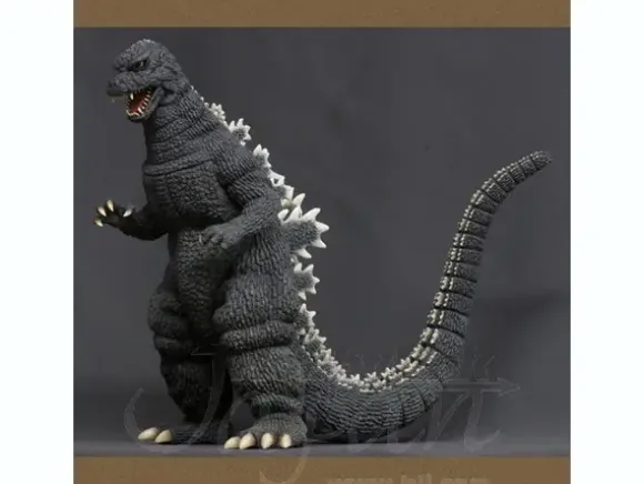 Godzilla 1984