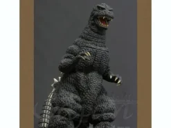 Godzilla 1984