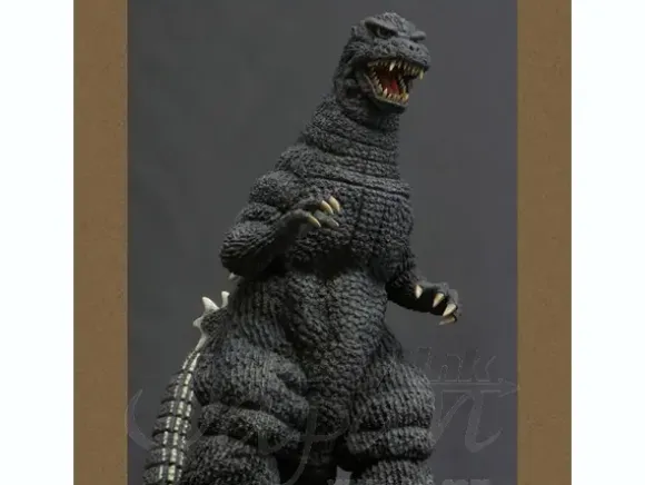 Godzilla 1984