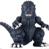 Godzilla (1989)