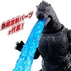 Godzilla Action Figure Godzilla (1991)