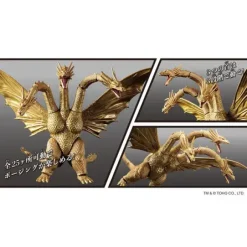 Godzilla Action Figure King Ghidorah (1991)