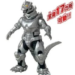Godzilla Action Figure Mecha Godzilla (2002)