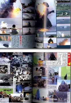 Godzilla 2000 All Collection