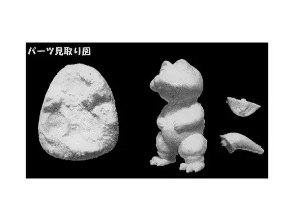 Godzilla: Destroy All Monsters Series #1: Minilla Resin Kit w/Postcard Illustration by Shinji Nishikawa
