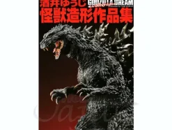 Godzilla Dream Evolution