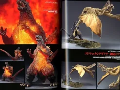Godzilla Dream Evolution