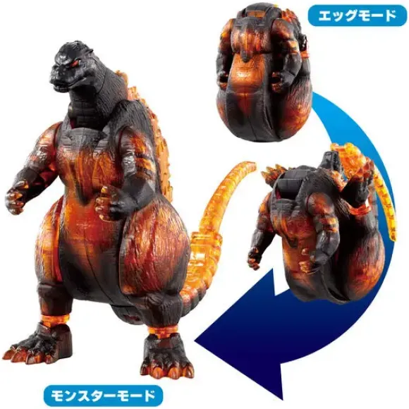 Godzilla Egg Burning Godzilla