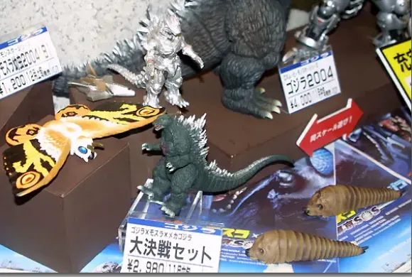 Godzilla Figure Set