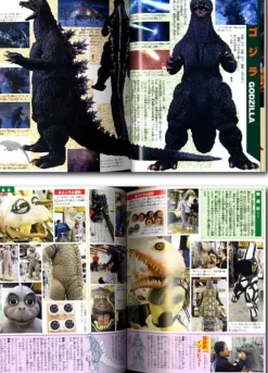 Godzilla Final War All Collection