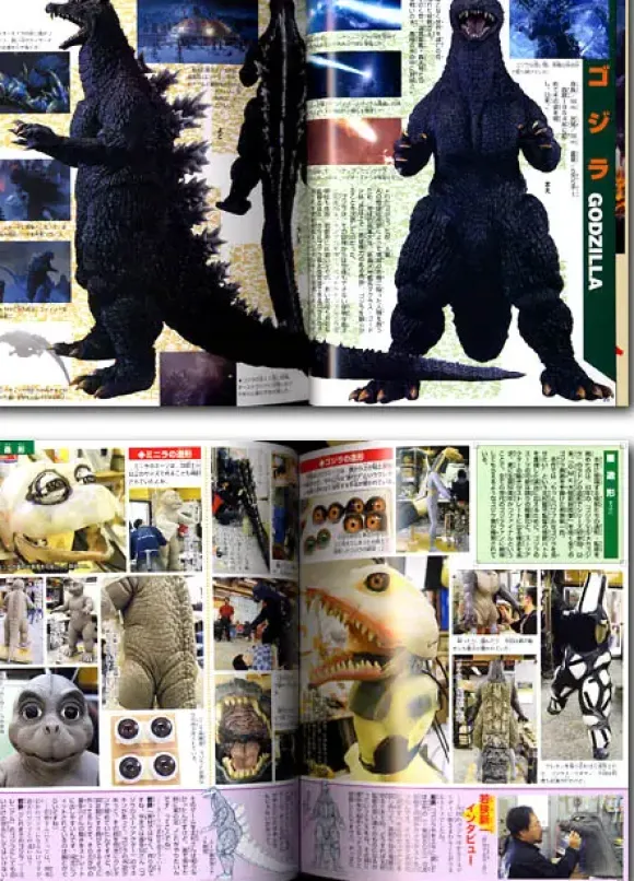 Godzilla Final War All Collection