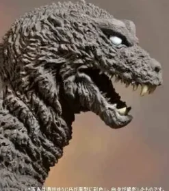 Godzilla(2001) - Godzilla, Mothra and King Ghidorah: Giant Monsters All-Out Attack
