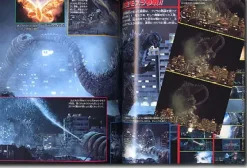 Godzilla/Mothra/Mecha-Godzilla Tokyo SOS Chronicle