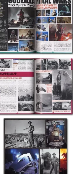 Godzilla Movie Chronicle 1954-2004
