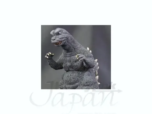 Godzilla 1967 PVC