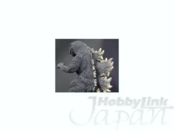 Godzilla 1967 PVC