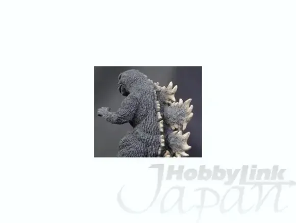 Godzilla 1967 PVC