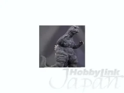 Godzilla 1967 PVC