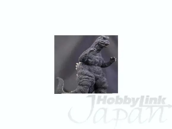 Godzilla 1967 PVC