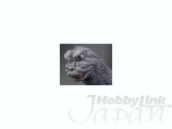 Godzilla 1967 PVC