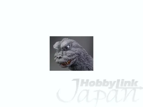 Godzilla 1967 PVC