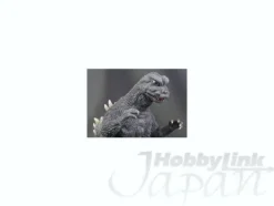 Godzilla 1967 PVC