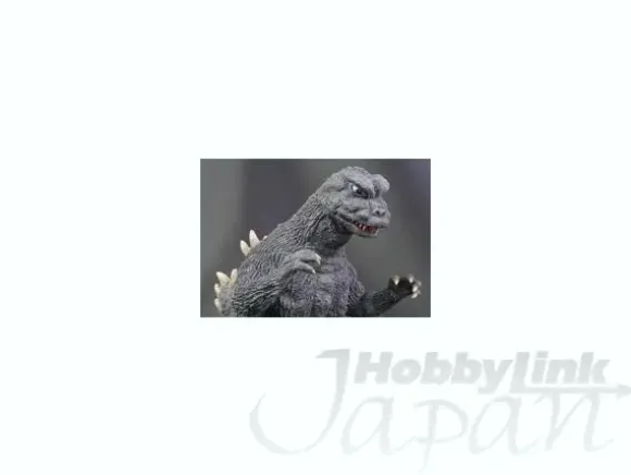 Godzilla 1967 PVC
