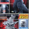 Godzilla SOS Box