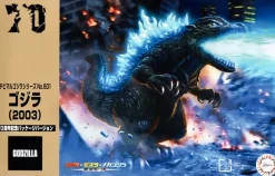 Godzilla (2003) 70th Anniversary Version