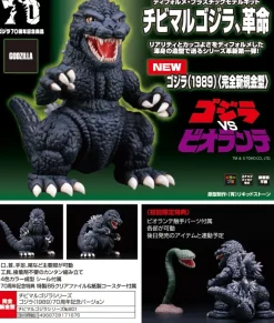 Godzilla (1989) 70th Anniversary Version