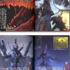 Godzilla Toho Monsters Chronicle